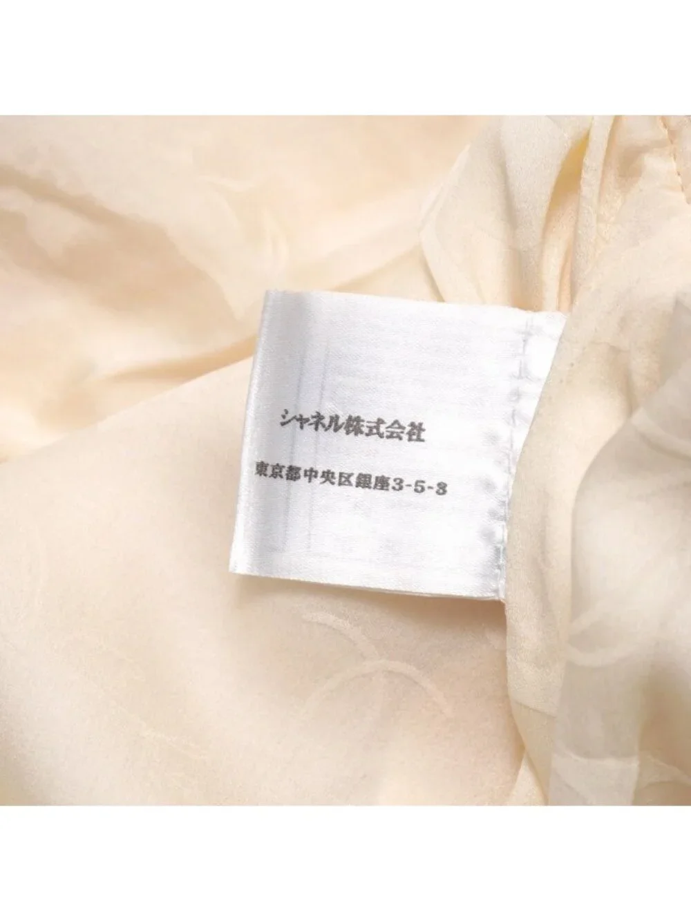CHANEL jacket size